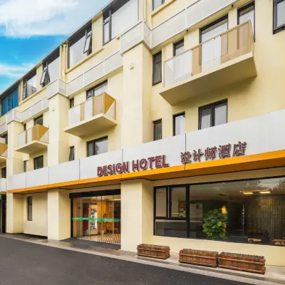 Designer Hotel (Shanghai Hongqiao Hub Yinggang East Road) Hotels near Shanghai Outlets