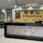德化舉賢商務飯店（紅旗坊文旅店） - 2 星級