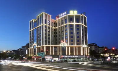 Yongli Huanpeng Hotel (Qiaotou Square) Hotéis em Qiaotou Town