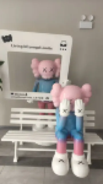 Homeinn · neo (Chaoyang Finance School)