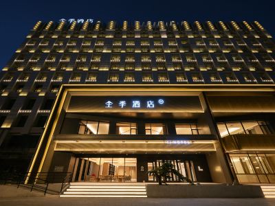 JI Hotel (Erenhot Dinosaur Plaza)