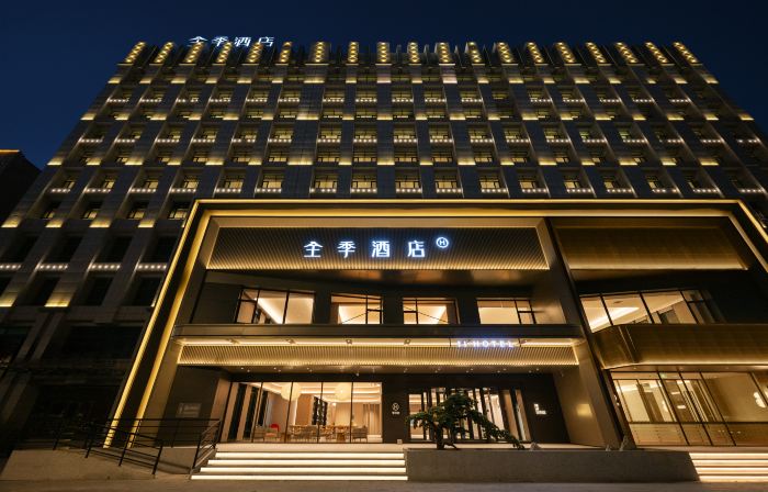 JI Hotel (Erenhot Dinosaur Plaza)