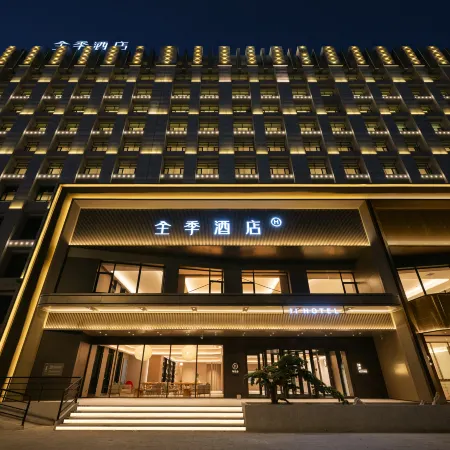 JI Hotel (Erenhot Dinosaur Plaza)