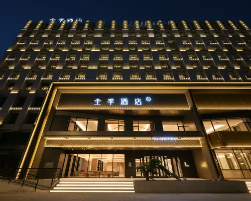 JI Hotel (Erenhot Dinosaur Plaza) Hotels in Erenhot