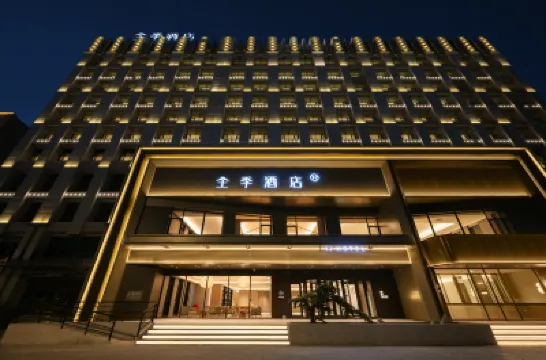 JI Hotel (Erenhot Dinosaur Plaza) โรงแรมใกล้ไดโนเสาร์พลาซ่า