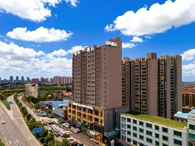 ECHARM HOTEL Hotels in Yueyang