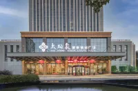 Taiyanquan Leisure Hotel فنادق في 