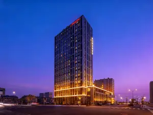 Hampton by Hilton Zhoushan New Town