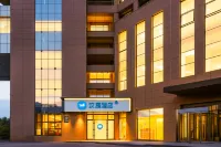 HanTing Hotel (Jinzhong Yuci Yingbin West Street) Отели в г. Jinzhong Economic and Technical Development Zone