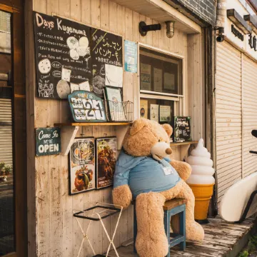kugenuma Surf & Stay Отели рядом с достопримечательностью «Пляж Дзуси»