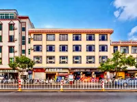 Shilin Lehmann Smart Hotel (Bus Station Branch) - Pet friendly