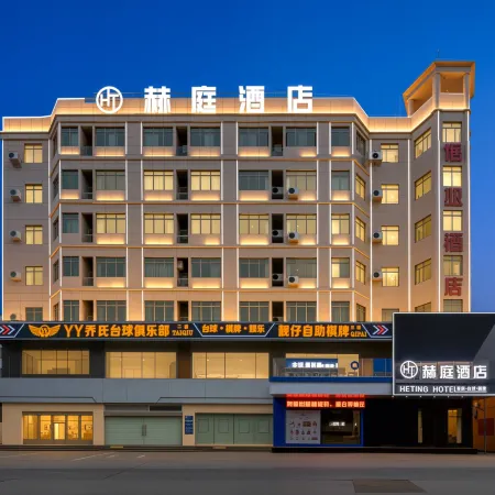 Heting Hotel