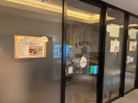 Henn na Hotel Premier Nagoya Fushimiekimae - servizio colazione