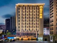 Orange Hotel (Fuzhou South Railway Station Square Branch) Hotels near Fuzhou Train Station
