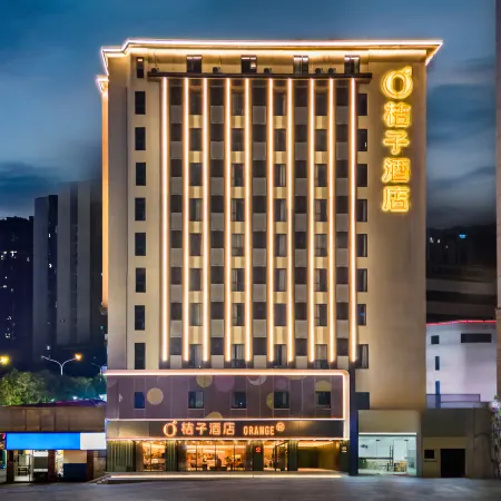 Orange Hotel (Fuzhou South Railway Station Square Branch) Отели рядом с достопримечательностью «Вокзал Фучжоу»