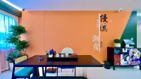 MONTH·Manxi Designer Homestay - 2 stelle
