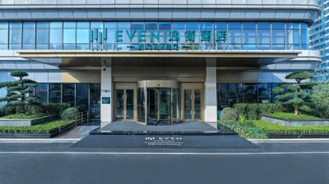 EVEN Hotel CHENGDU PHOENIX MOUNTAIN by IHG Hotels in Chengdu