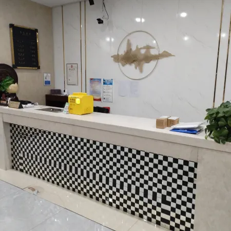 Daqing Century Tangren Express Hotel