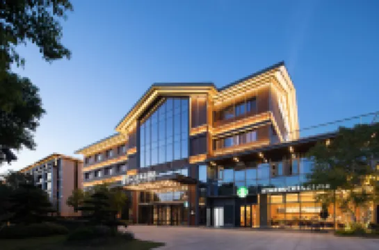 競盛X騰訊電競（蘇州科技城店） 來伊份(東渚鎮樹園路店)附近的飯店