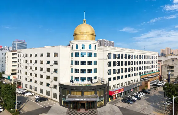 監利陽光大酒店