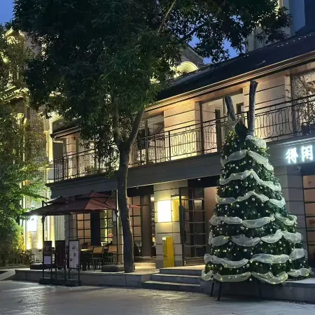 Dexianfang Homestay (Guangzhou Liwan Park Yongqingfang Branch)