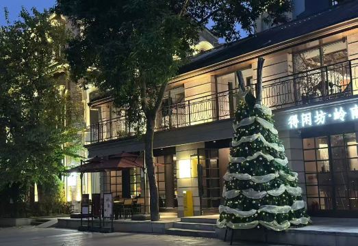 더시엔팡 홈스테이 객실