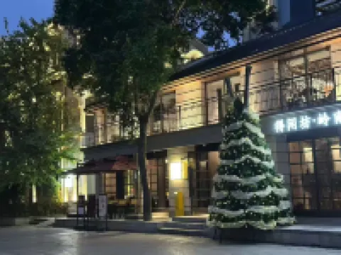 Dexianfang Homestay (Guangzhou Liwan Park Yongqingfang Branch)