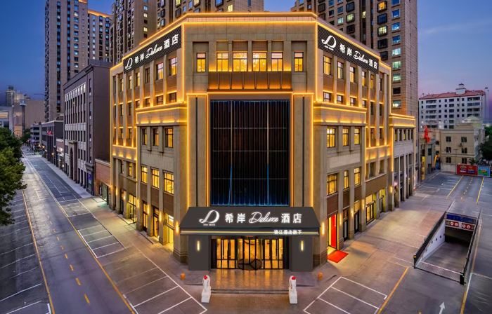 Xi'an Deluxe Hotel Turpan Branch