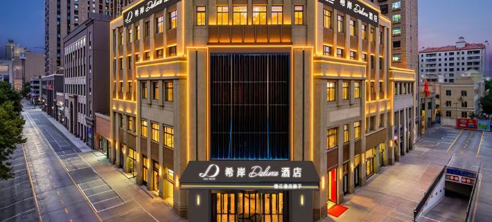 Xi'an Deluxe Hotel Turpan Branch 투루판 호텔