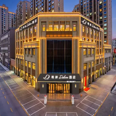 Xi'an Deluxe Hotel Turpan Branch Hotels near Turpan Library