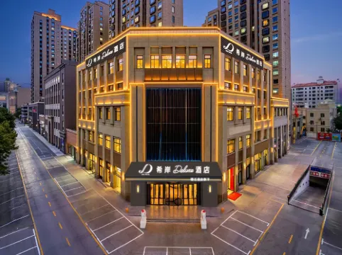 Xi'an Deluxe Hotel Turpan Branch