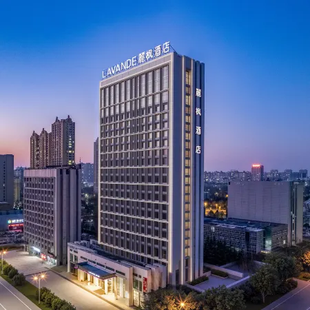 Lavande Hotel (Gaomi Municipal Government)