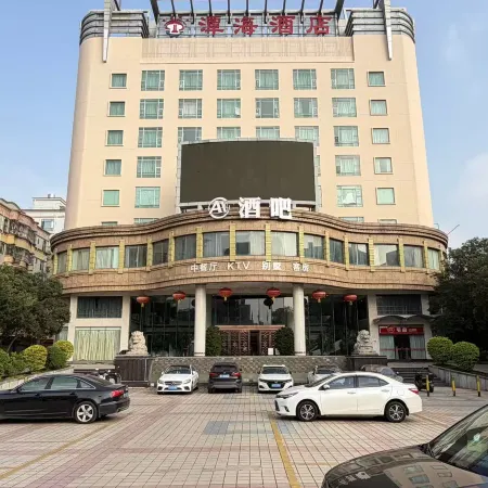 Shenzhen Tanhai Hotel