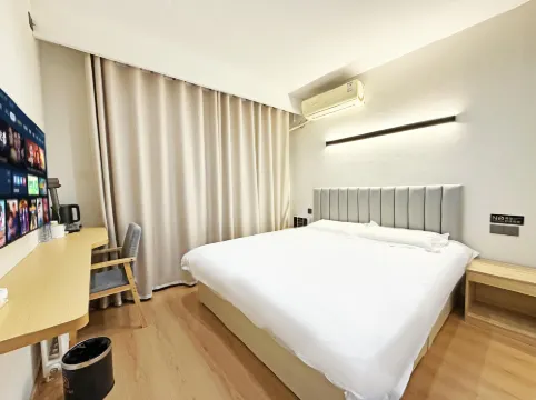 Huixi · Gunai Homestay