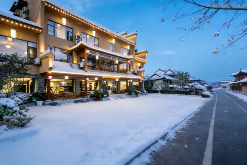 Runisuoyuan Smart Hotel (Wudang Mountain Scenic Area Ticket Office) Hotels in Danjiangkou