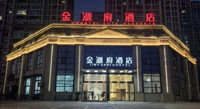 Jinyuanfu Hotel (Ningbo Cixi Longshan Terminal) Hotels in Da Peng Shan Traveling Vacation Area