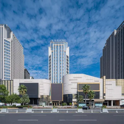 Meihao Lizhi Hotel (Shangrao Municipal Government Wanda Plaza Branch) Hotels near Citizen Park (Fenghuang Middle Avenue)