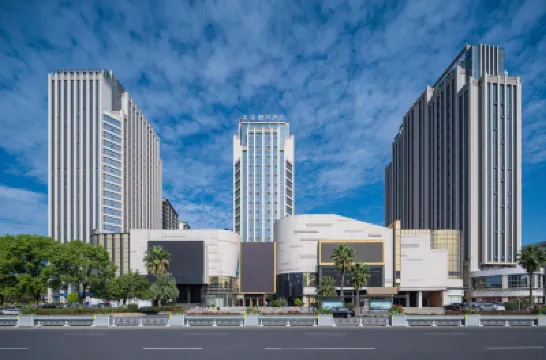 เจไอ โฮเทล ชางเหรา แอดมินิสเตรชั่น เซ็นเตอร์ โรงแรมใกล้สวนสาธารณะประชาชน