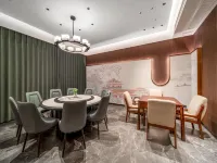 Renjoy Hotel,  Qishan Pingtian Lake Scenic Area, Chizhou High-Speed Rail Station