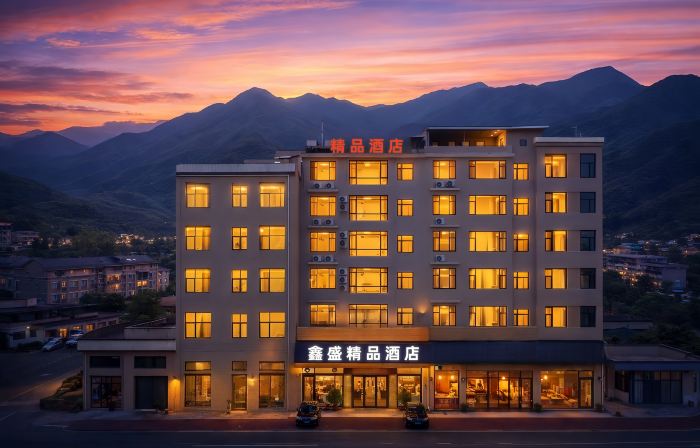 Xinsheng Boutique Hotel