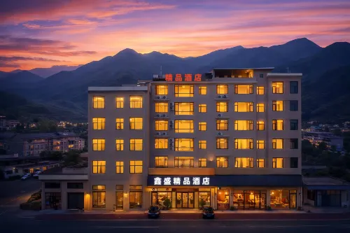 Xinsheng Boutique Hotel