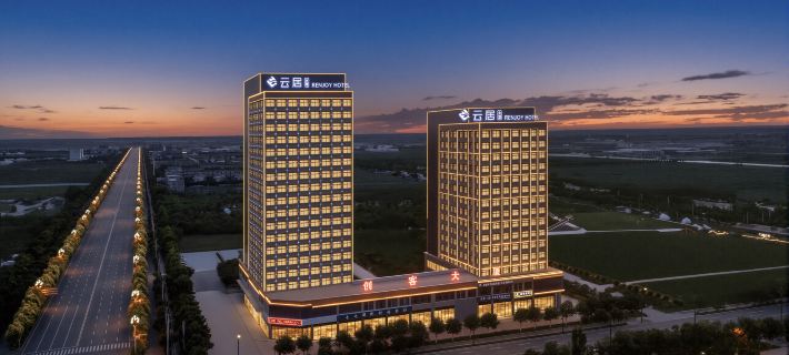 Kuytun Duku Tianbei New Area Renjoy Hotel Hotels in Kuytun