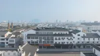 蘇州都柏麗飯店（觀前街平江路店） - 2 星級
