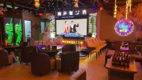 Longjiang Years Hot Spring Hotel - bar
