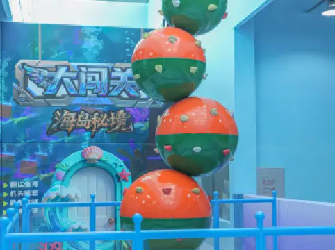 샹수이 완 메리어트 리조트 호텔