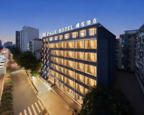 Puji Hotel (Guangzhou Beijing Road Yuexiu Park Store) Hotels near Five-Ram Statue