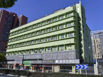 Rulai Hotel