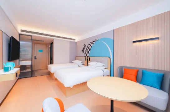 City Comfort Inn (Beijing New International Exhibition Center & Capital International Airport) Отели в г. Пекин