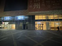 Jinsha King Sands Esports Stay – Fuzhou South Railway Station - Esports