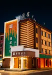 Ru Jia Yi Ju Hotel (Lishu No.1 Middle School) - WiFi